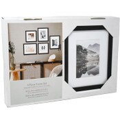 Wholesale - 5pc BLACK GALLERY FRAME SET C/P 4, UPC: 044021539026